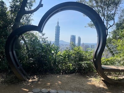 view towards Taipei from a platform on an upper part of thumb mountain